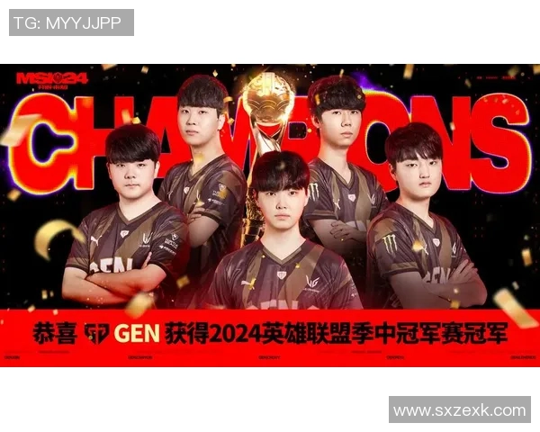 高校联赛中BLG实力表现分析与未来发展潜力探讨