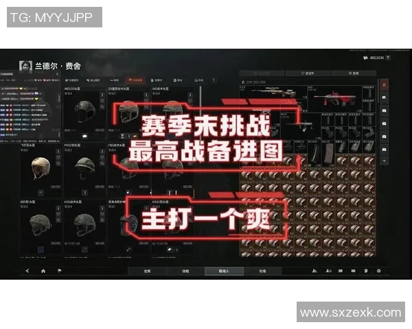 刘强畅谈DOTA2职业生涯第十五赛季的挑战与成长