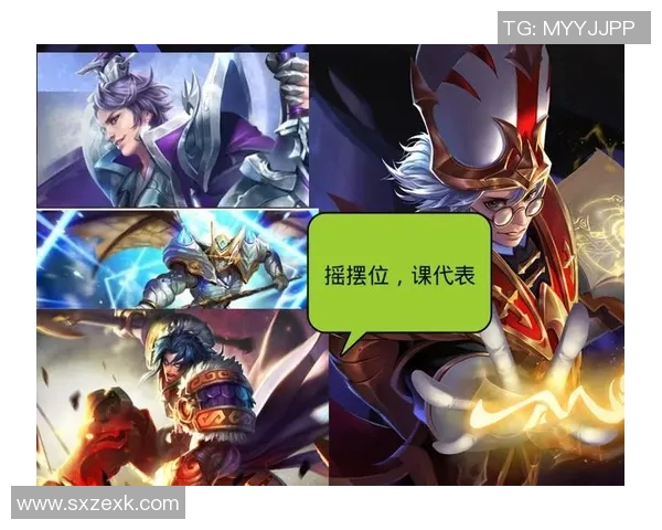 热议王者荣耀RNG战队个人能力变革对S15赛季电竞格局的影响分析