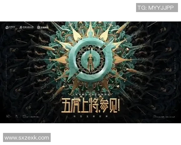王者荣耀S15赛季FPX战队表现亮眼成功跻身第七名排行榜解析 王者荣耀S15赛季FPX战队表现亮眼成功跻身第七名排行榜解析