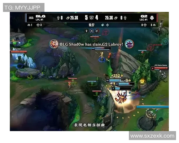 英雄联盟S15赛季BLG实力引发热议争议背后的深层分析与解读