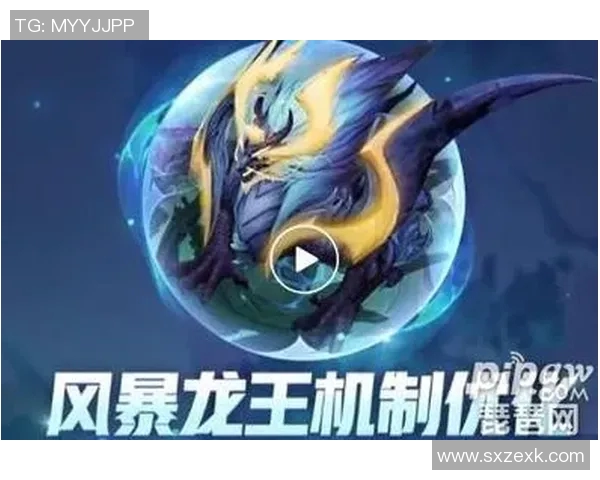 热议王者荣耀EDG力量变革S15赛季电竞比分分析与未来展望