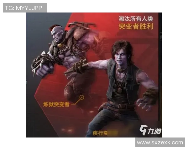 s15电竞总决赛和平精英分析LNG区域防守策略与战术解读