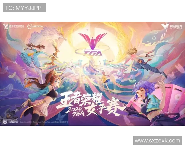 V5电竞战队成长历程揭秘从青涩到巅峰的奋斗故事 V5电竞战队成长历程揭秘从青涩到巅峰的奋斗故事