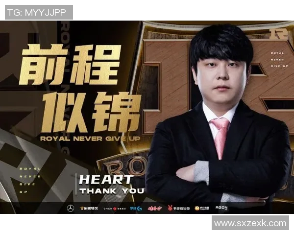 S15LOL赛事中DOTA2热议RNG耐力争议引发玩家热讨论