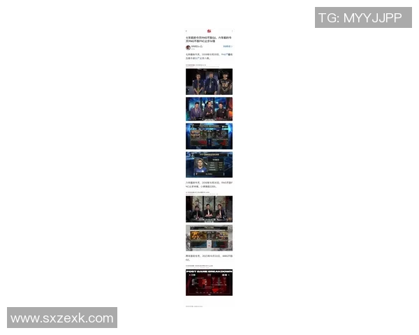 RNG在英雄联盟电竞实时数据耐力排行榜中荣登第七位展现强劲实力实时新闻